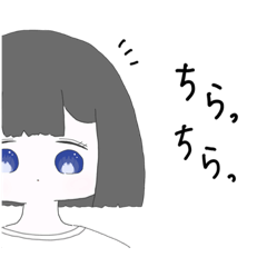 ボブの女の子といぬ