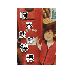 Betty_20230128010456