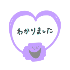 古川家の要望を詰め込んだ