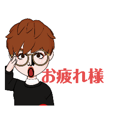 毎日使える感じのスタンプ