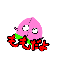 ももちゃんももん