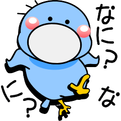 はしびろのコウちゃん19【人生いろいろ】