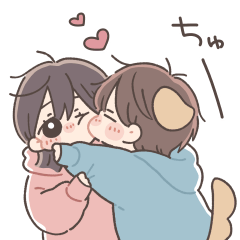 だいすきな人へ届けるスタンプ 6