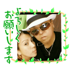 Ryuファミリー♥️