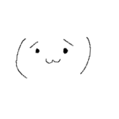 わたしとぼくとおれ