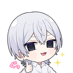 にしき スタンプ ver1.2