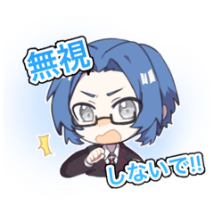 まさかパラダイス中学校