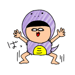 巳年の眼鏡の生物体。