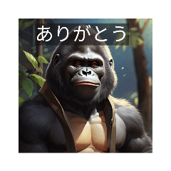 ゴリラが喋る！日常会話用スタンプ。
