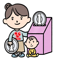 円ブリオ基金センター応援スタンプ第1弾