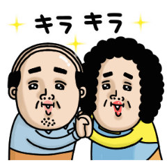 母からメッセージミニ動く！【仲良し】