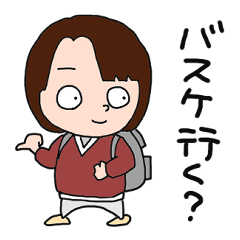 まりこちゃんの１日