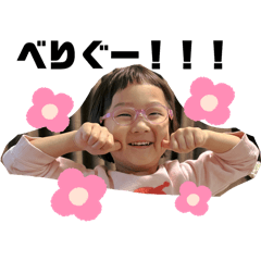 ももたんこぶスタンプ