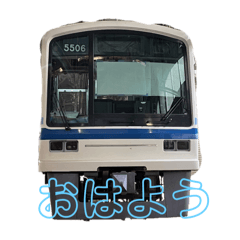 電車スタンプ17