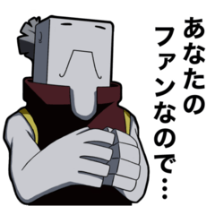 セメントスのスタンプ