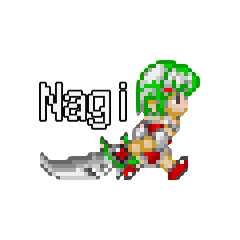 Nagiのドット絵スタンプ