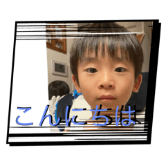 可愛い子スタンプたち