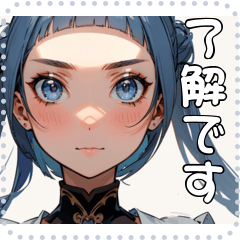 顔 メッセージ スタンプ 60