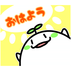 はたけの妖精。