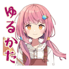 片付け応援★ふんわりかわいい女の子