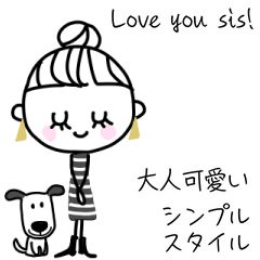 みんなの姉御！大人可愛い挨拶スタンプ