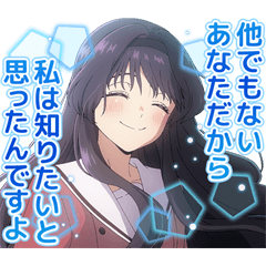 TVアニメ「薫る花は凛と咲く」