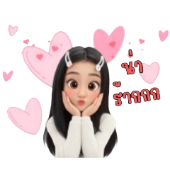 Nty_a_20251005113229