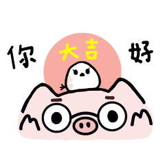 FUJI PIJI - Daily LIFE