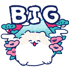 正月BIGポメトーン'25（再）