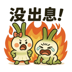 Yiling_20251115011833