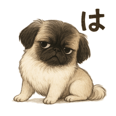 ペキの一文字きもちスタンプ