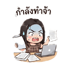 jaeb_za_20251206032321