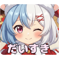 ねずみサンタスタンプ