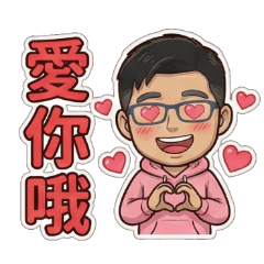 Everyday Phrases Stickers 02DAMO