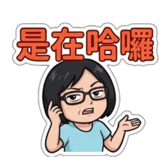 everydays Greetings4