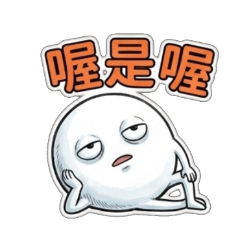 The Q-Dumpling Family [Everyday Life]1