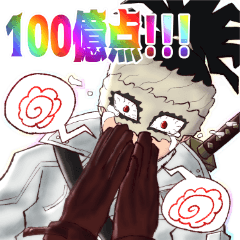 推し活をしているかもしれないステイン