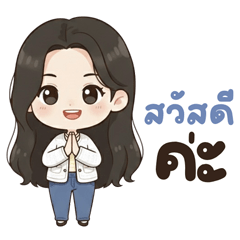 Dream_Chicken noodles