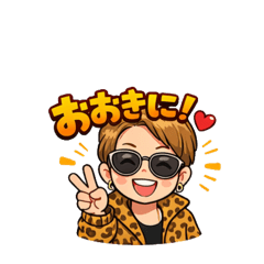 【大阪】しぃたかさん関西弁やねんスタンプ