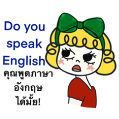 matji: Chat every day for ENG