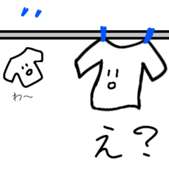 白いTシャツの洗濯物