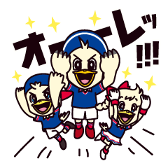 横浜F・マリノスキャラクタースタンプ