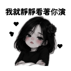 Uuu_20260506162920