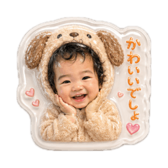 さくたんLv1