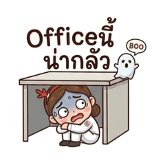Thai_20260705170333