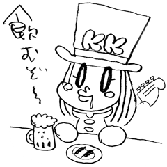 スーパーケンケンチャン Vo.1