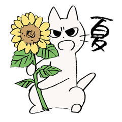 しかるねこ6（夏編）