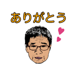 うちの爺ちゃんの日常会話1