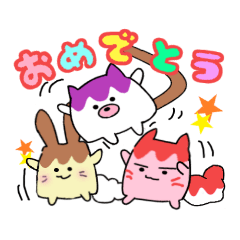 うさぎぷりん・ねこぷりん・わんこぷりん