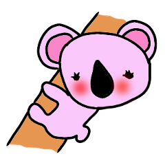 らぶり～なコアラ